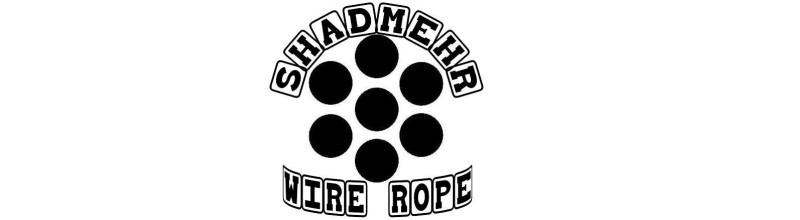 shadmehr-wire-rope